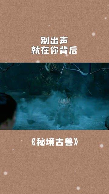 有力有效推进乡村全面振兴 奋力开创“三农”工作新局面