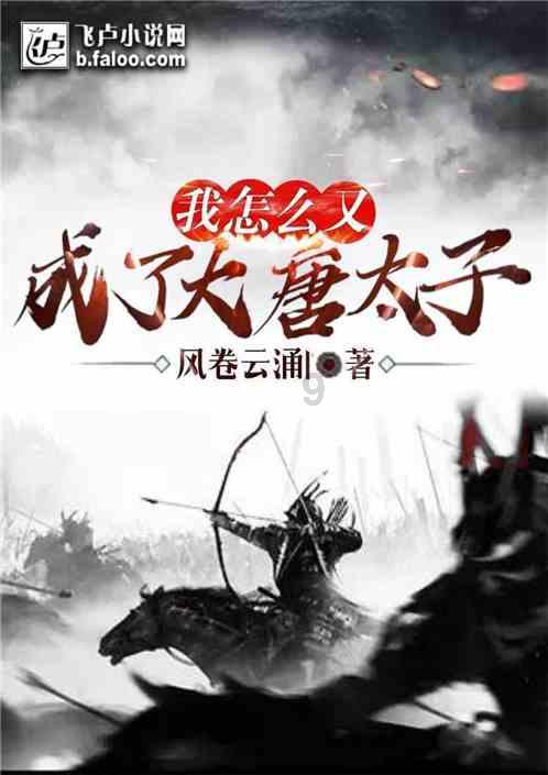 诺曼底44