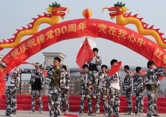 集装箱货运列车拼图
